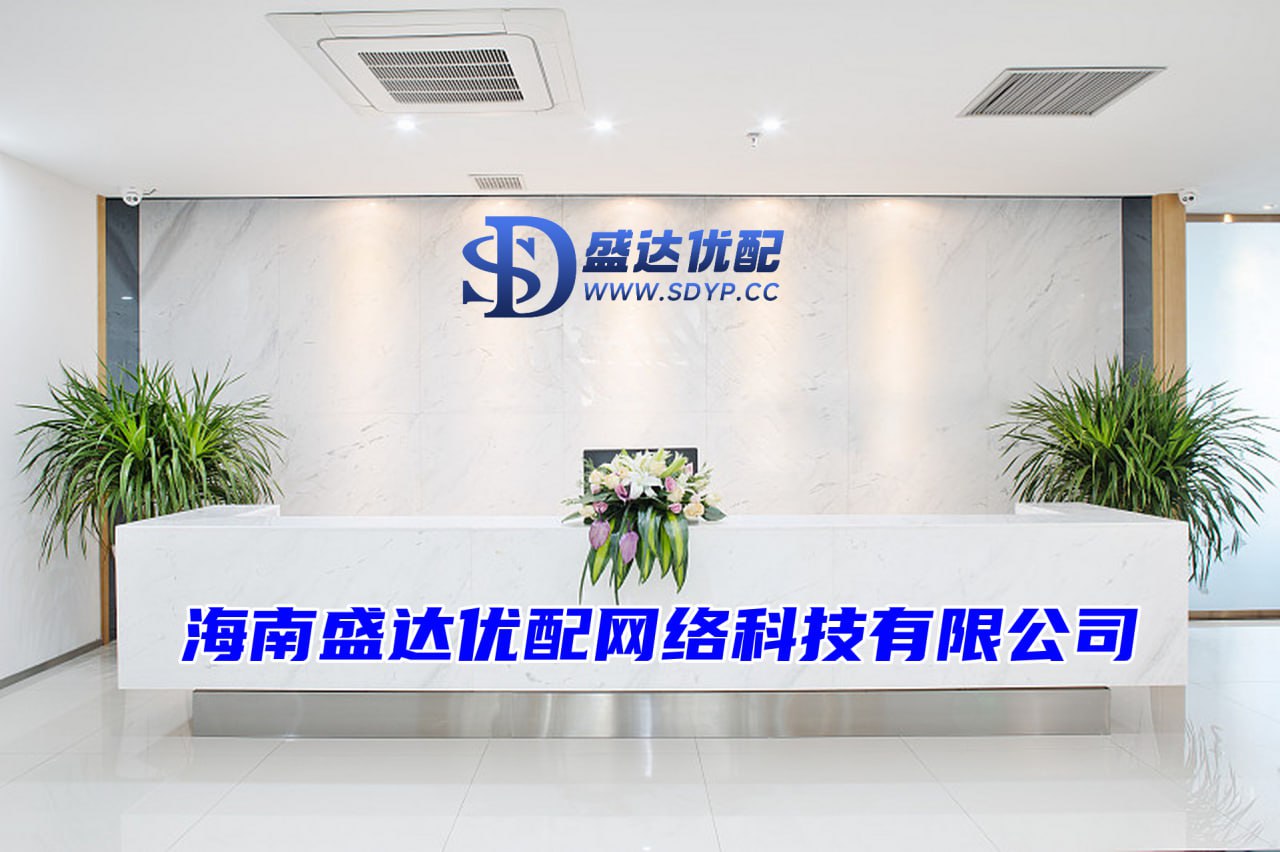 启天配资-实盘配资平台有哪些-114配资查询-中国正规股票配资公司